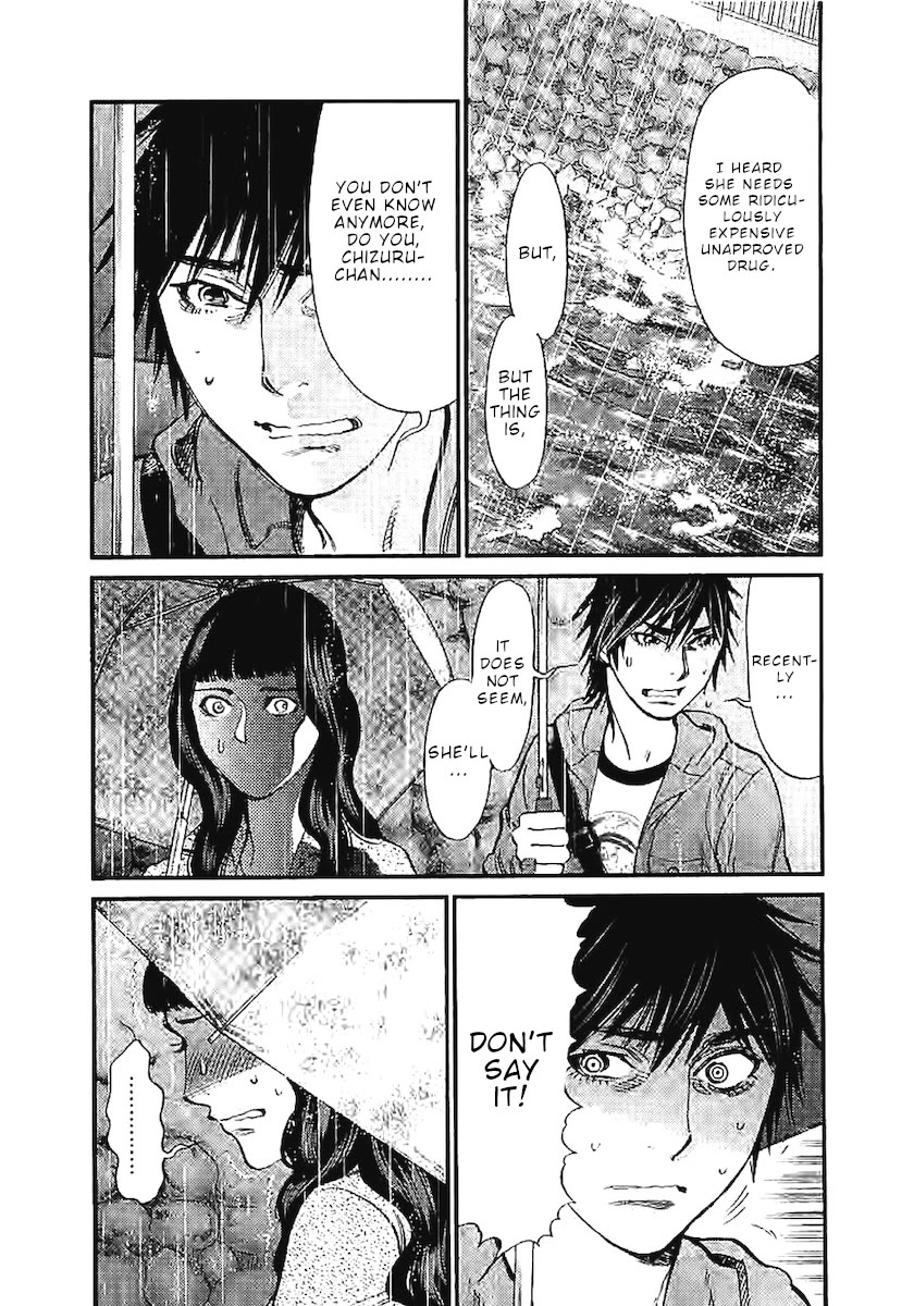 Kono S o, Mi yo! – Cupid no Itazura Chapter 144 image 5