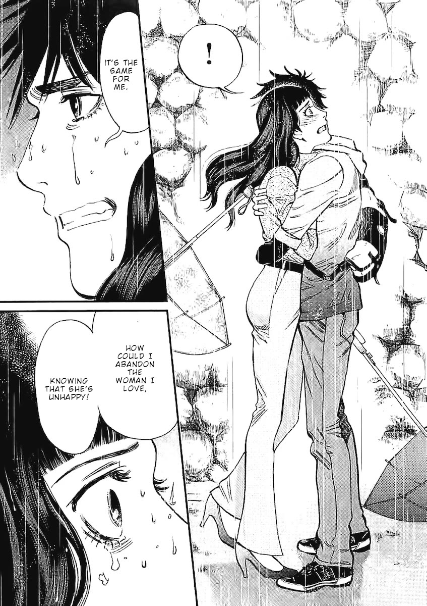 Kono S o, Mi yo! – Cupid no Itazura Chapter 144 image 7