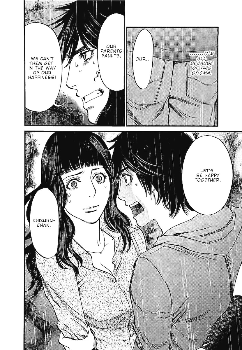 Kono S o, Mi yo! – Cupid no Itazura Chapter 144 image 8