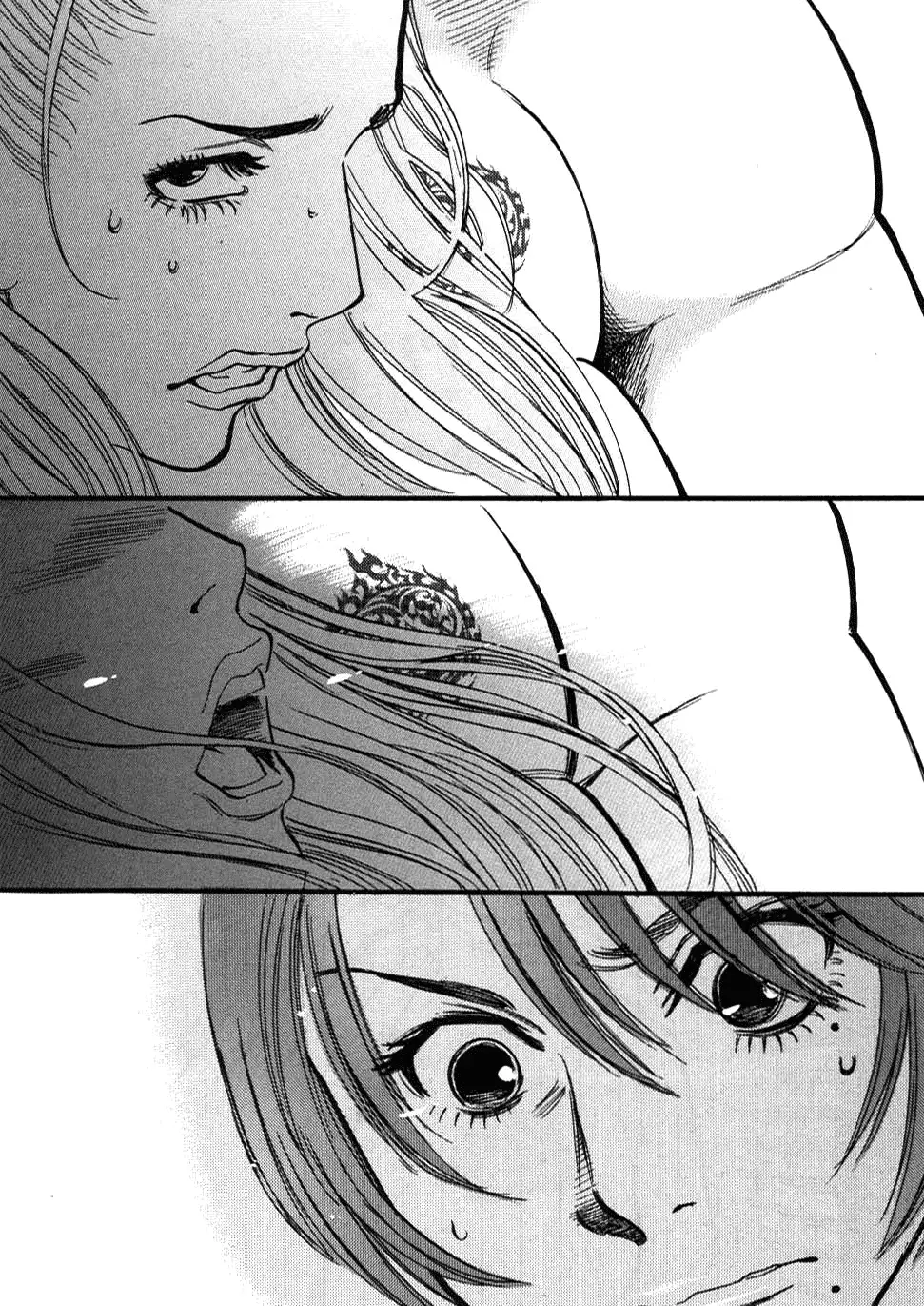 Kono S o, Mi yo! – Cupid no Itazura Chapter 26 image 2