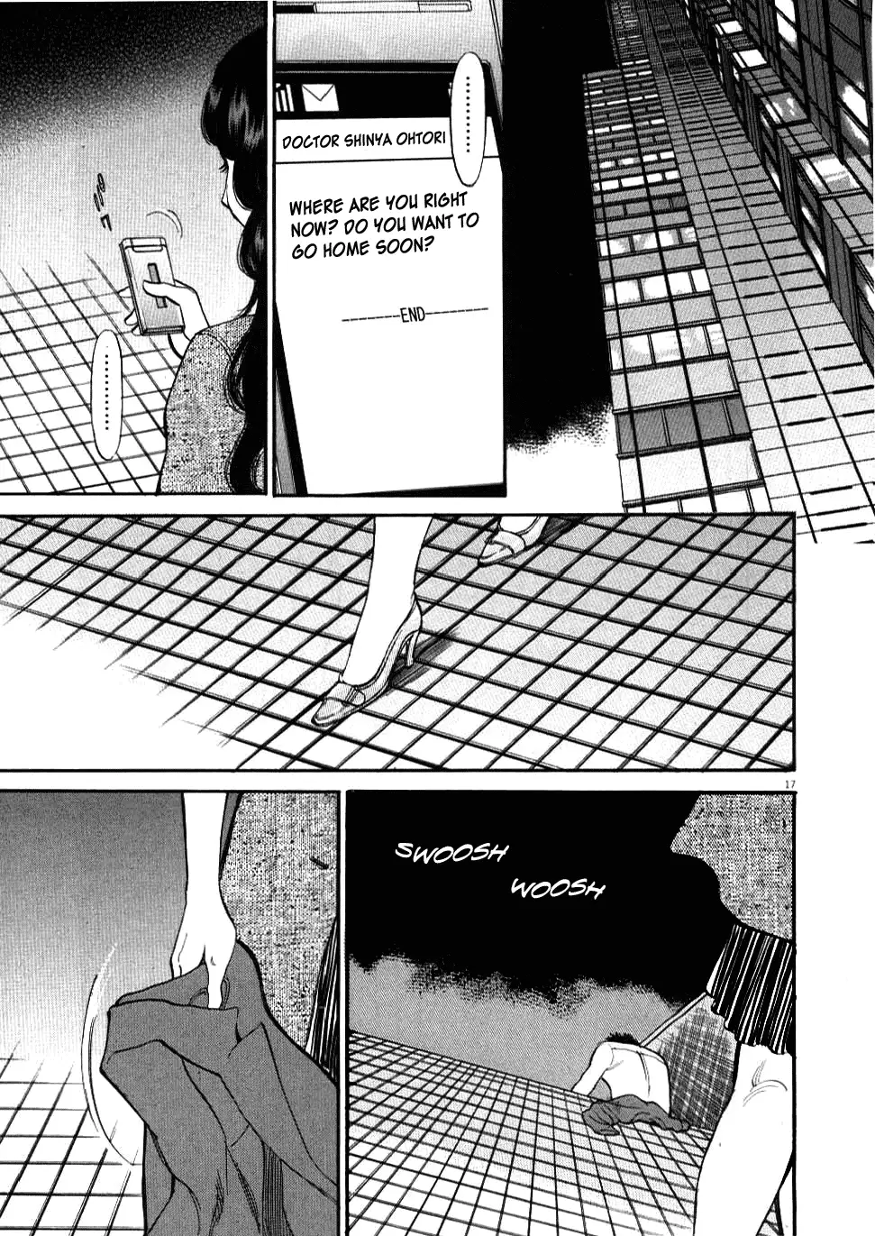 Kono S o, Mi yo! – Cupid no Itazura Chapter 27 image 16