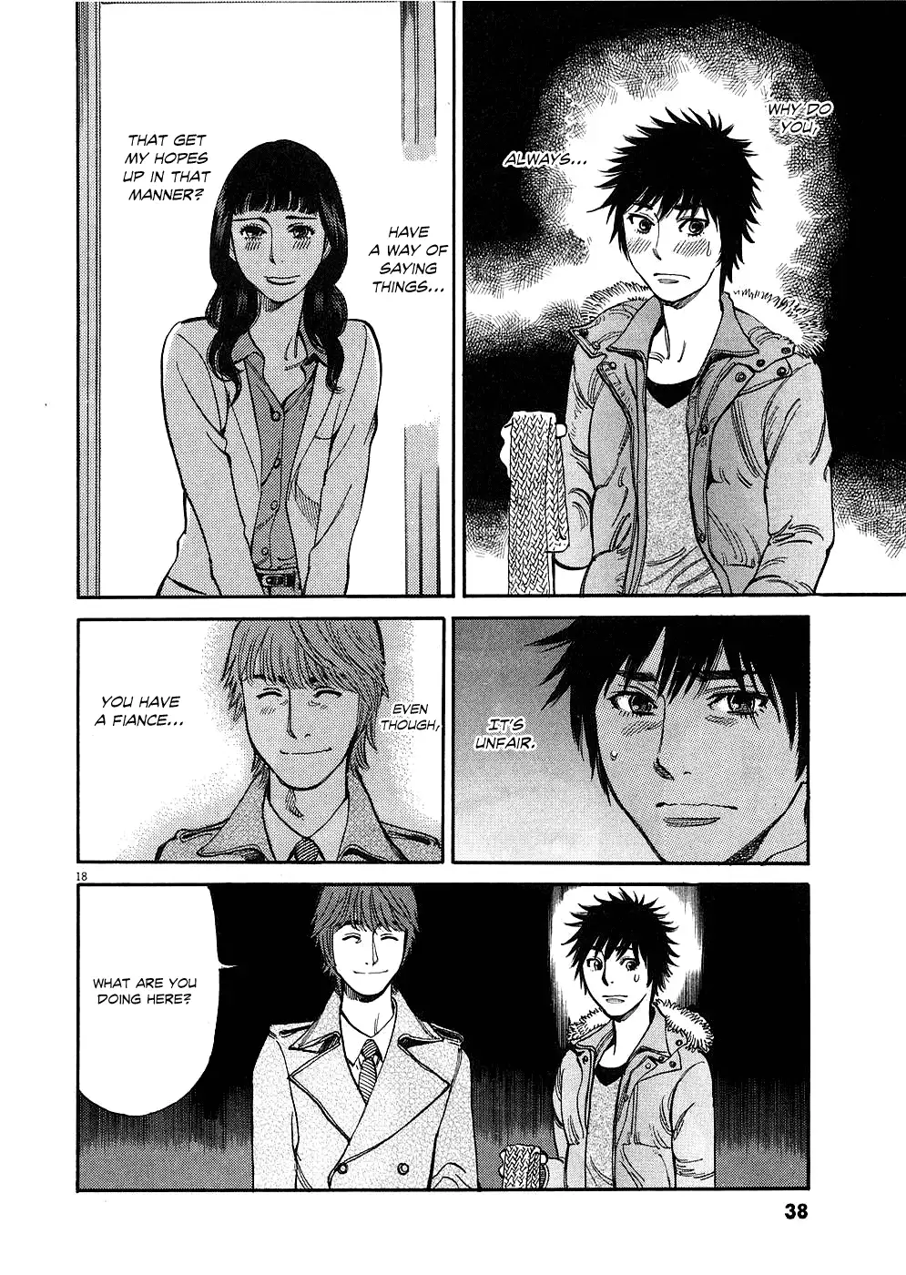 Kono S o, Mi yo! – Cupid no Itazura Chapter 31 image 17