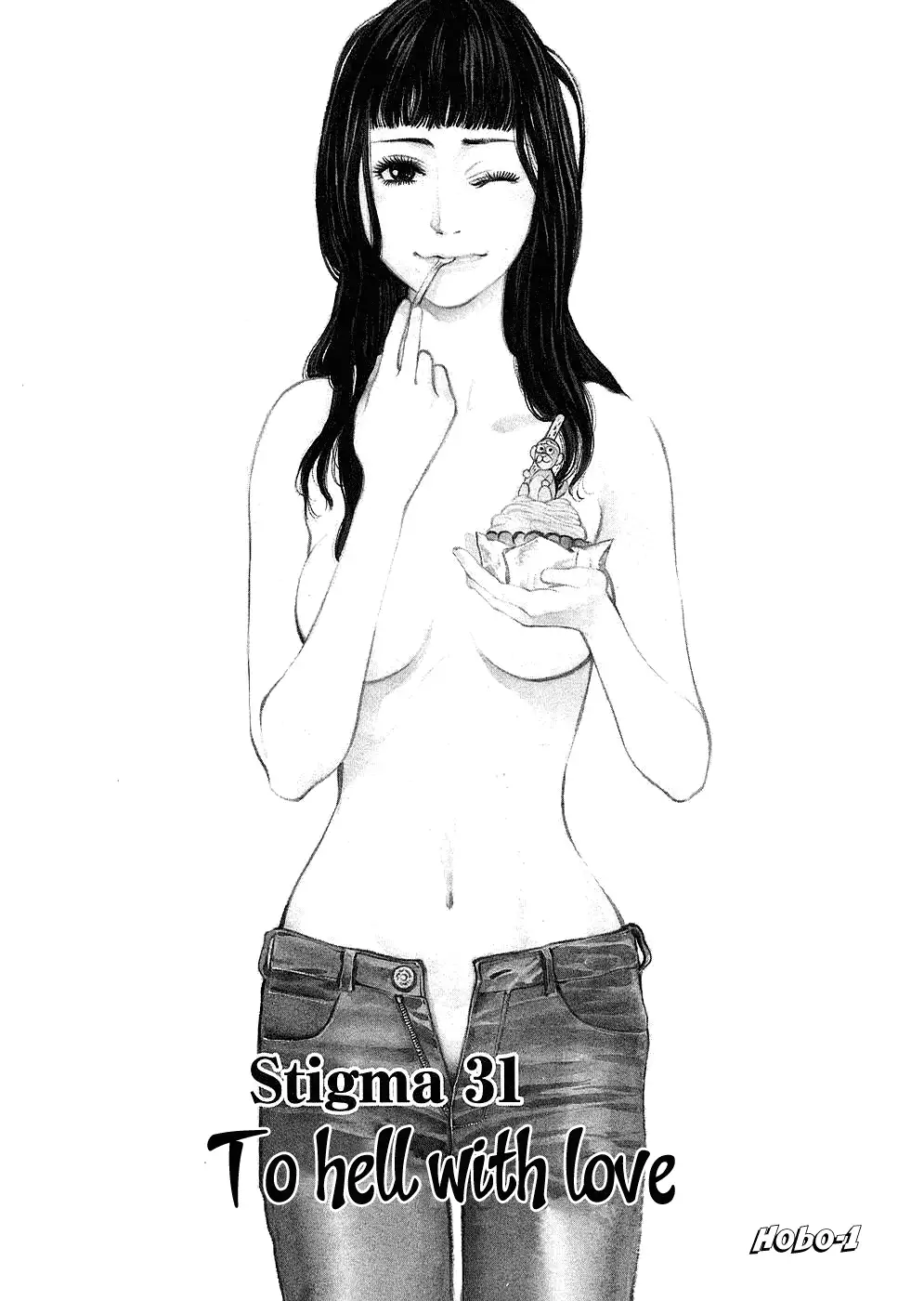 Kono S o, Mi yo! – Cupid no Itazura Chapter 31 image 2