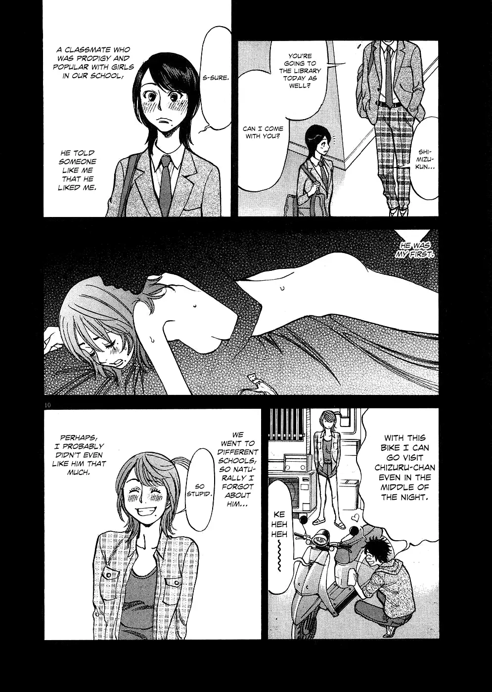 Kono S o, Mi yo! – Cupid no Itazura Chapter 34 image 9