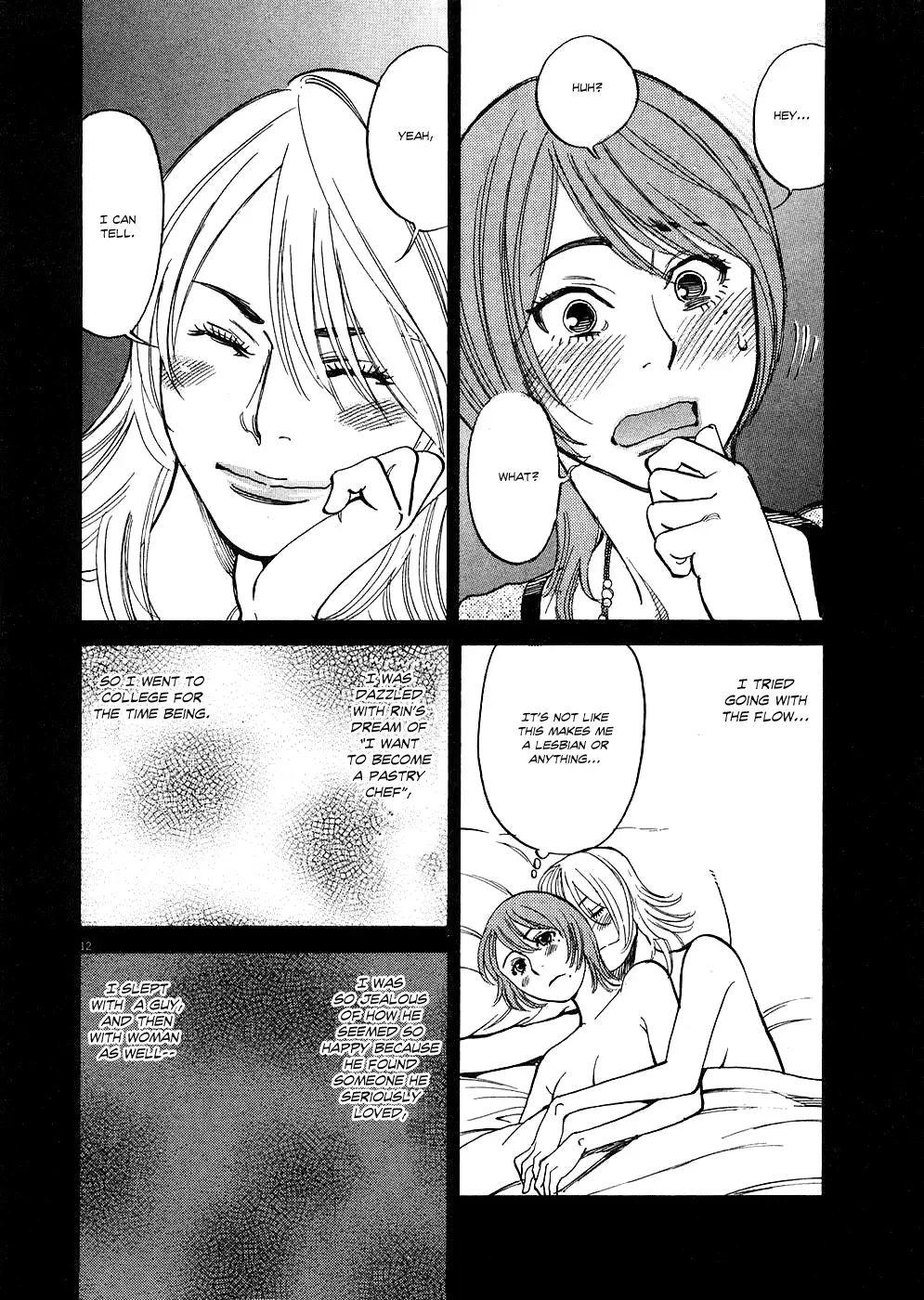 Kono S o, Mi yo! – Cupid no Itazura Chapter 34 image 11