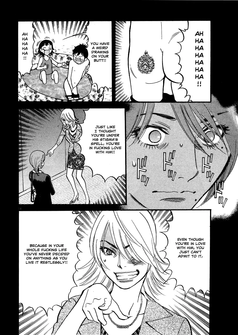 Kono S o, Mi yo! – Cupid no Itazura Chapter 34 image 13
