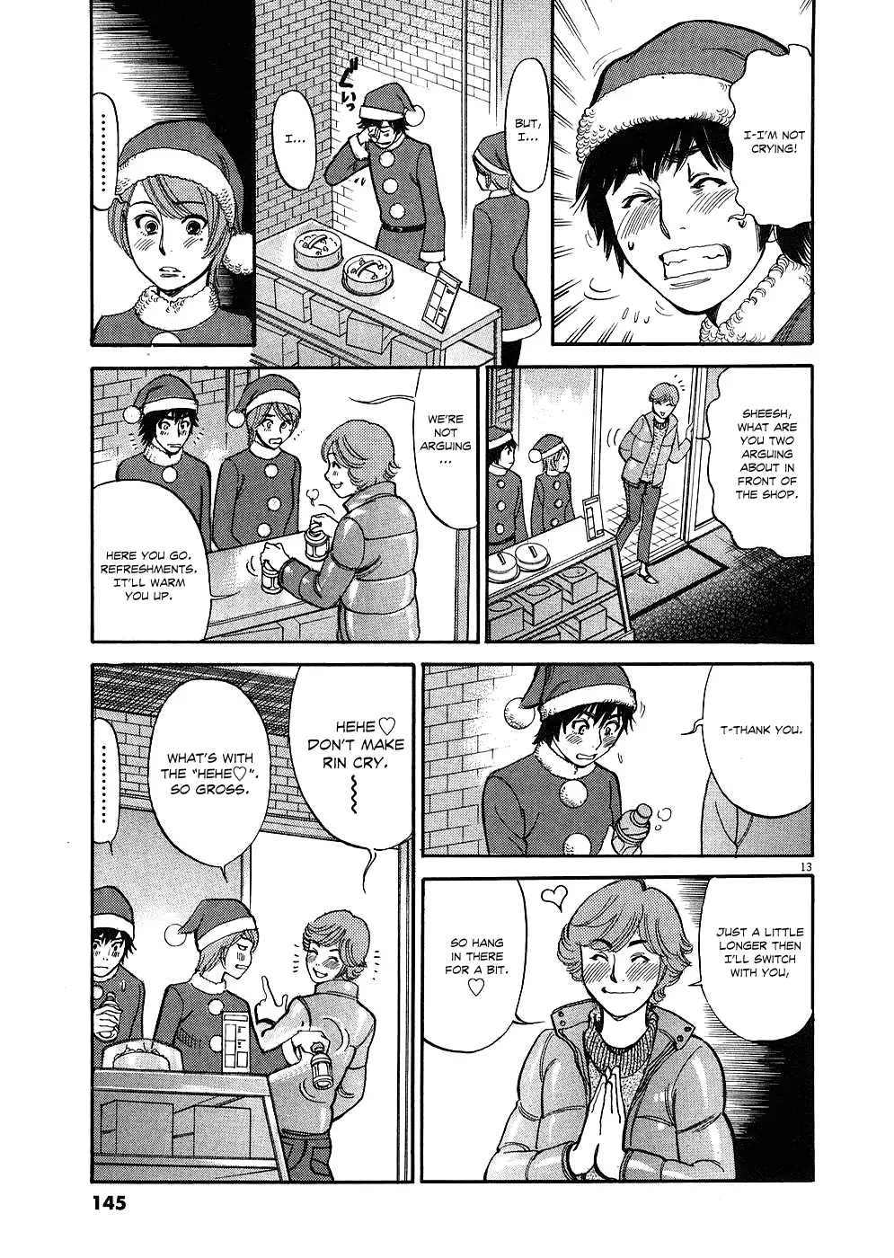 Kono S o, Mi yo! – Cupid no Itazura Chapter 37 image 12