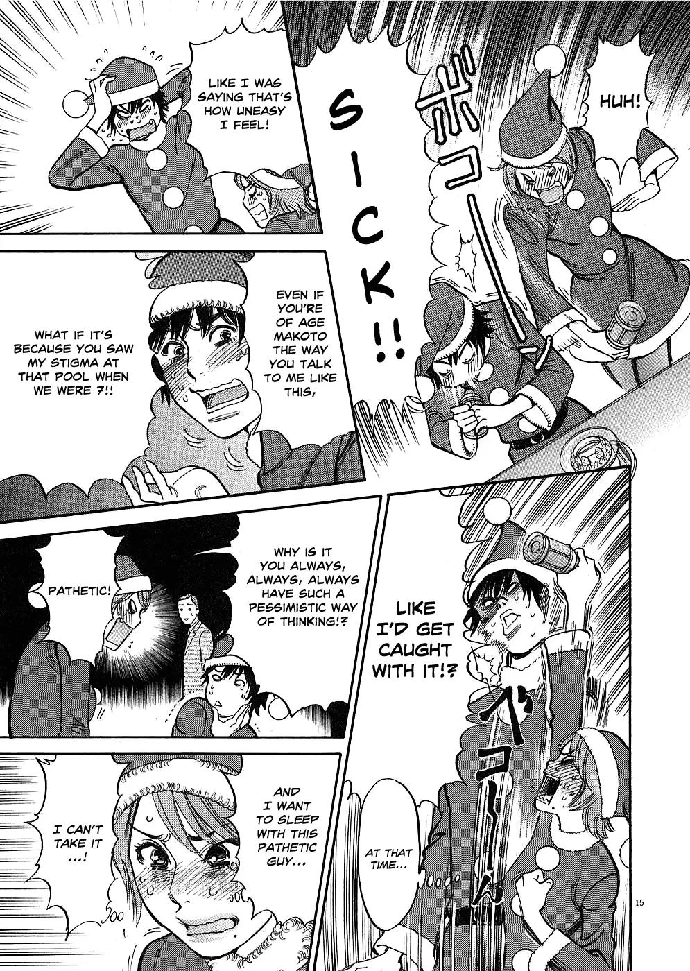Kono S o, Mi yo! – Cupid no Itazura Chapter 37 image 14