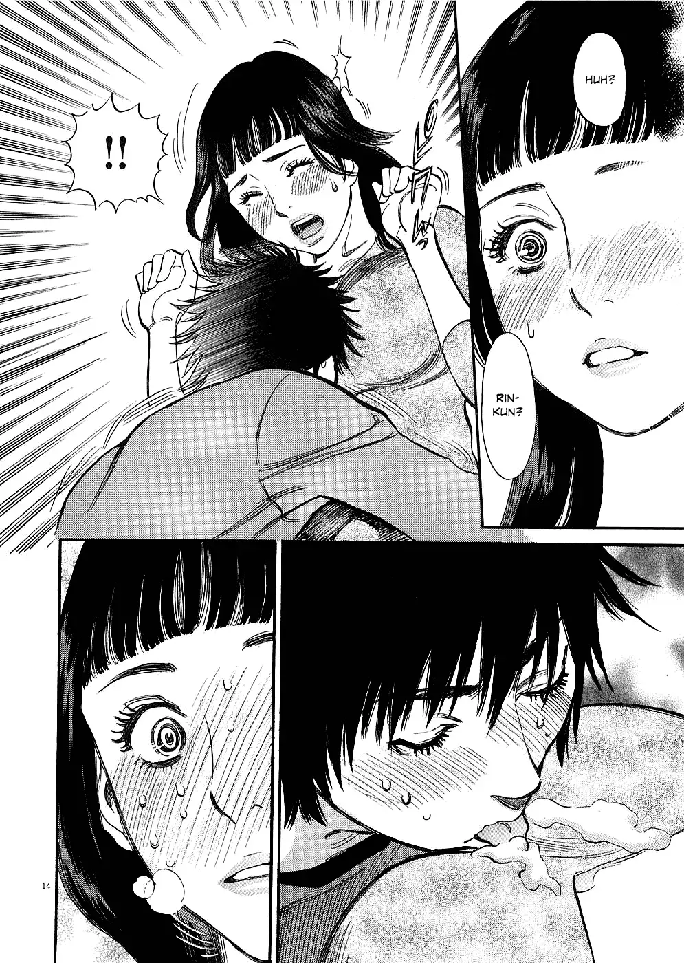 Kono S o, Mi yo! – Cupid no Itazura Chapter 39 image 13