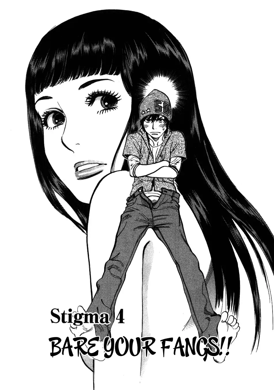 Kono S o, Mi yo! – Cupid no Itazura Chapter 4 image 0