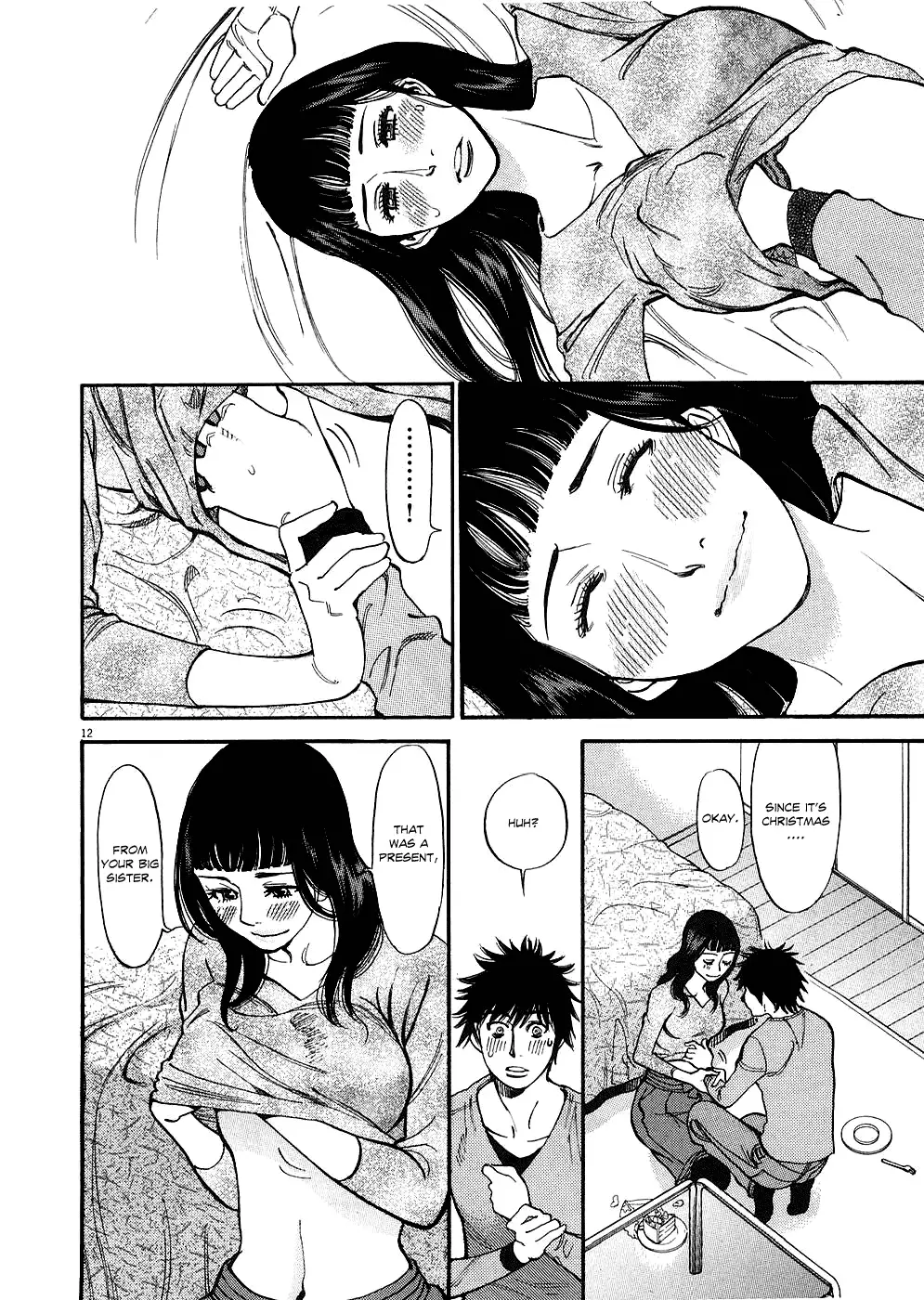 Kono S o, Mi yo! – Cupid no Itazura Chapter 40 image 10
