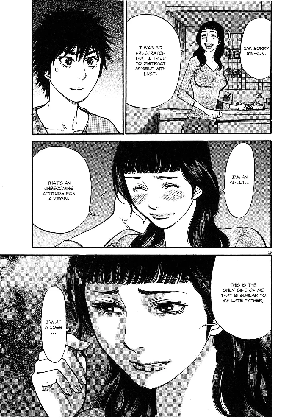 Kono S o, Mi yo! – Cupid no Itazura Chapter 40 image 13