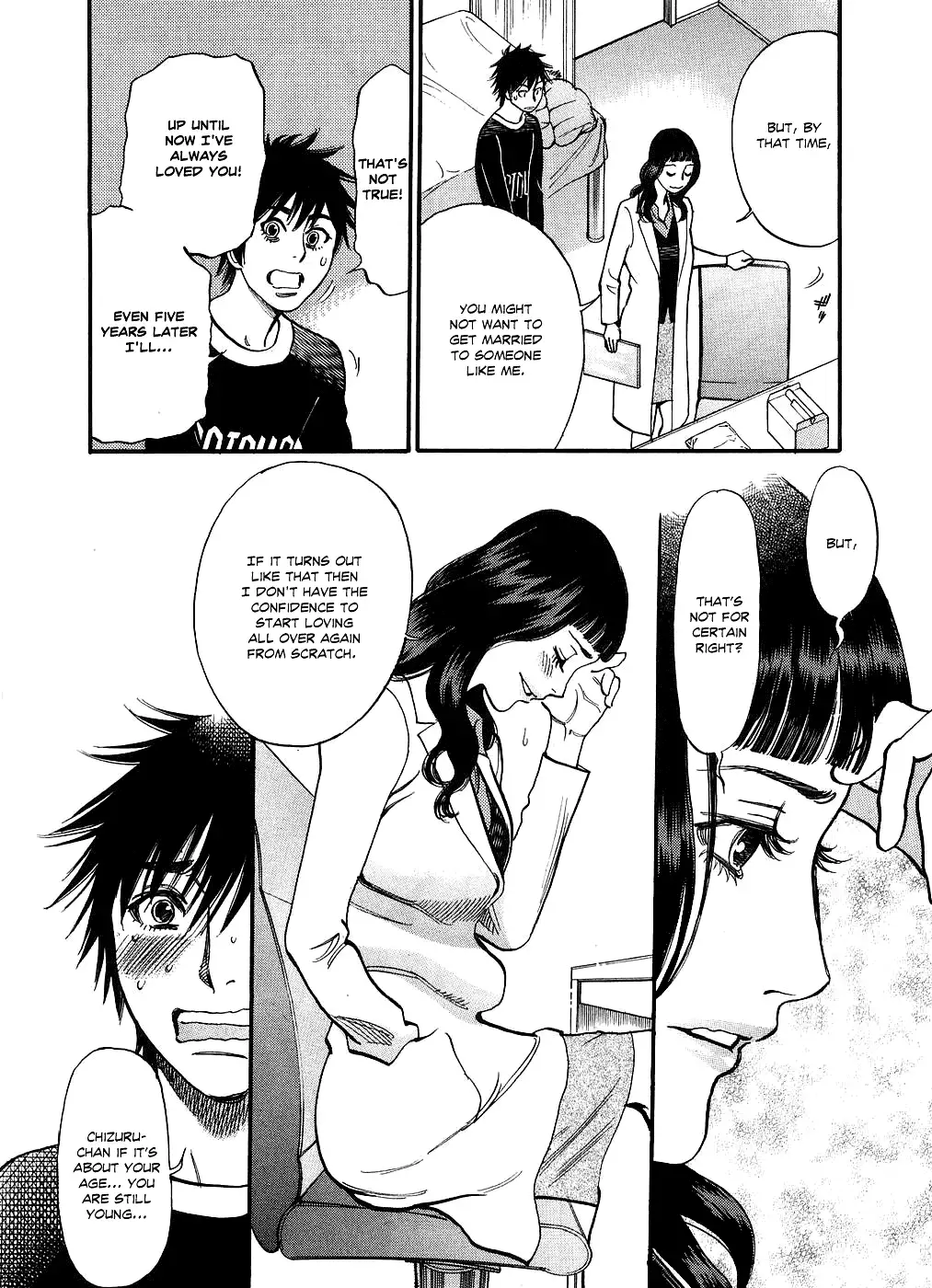 Kono S o, Mi yo! – Cupid no Itazura Chapter 49 image 5