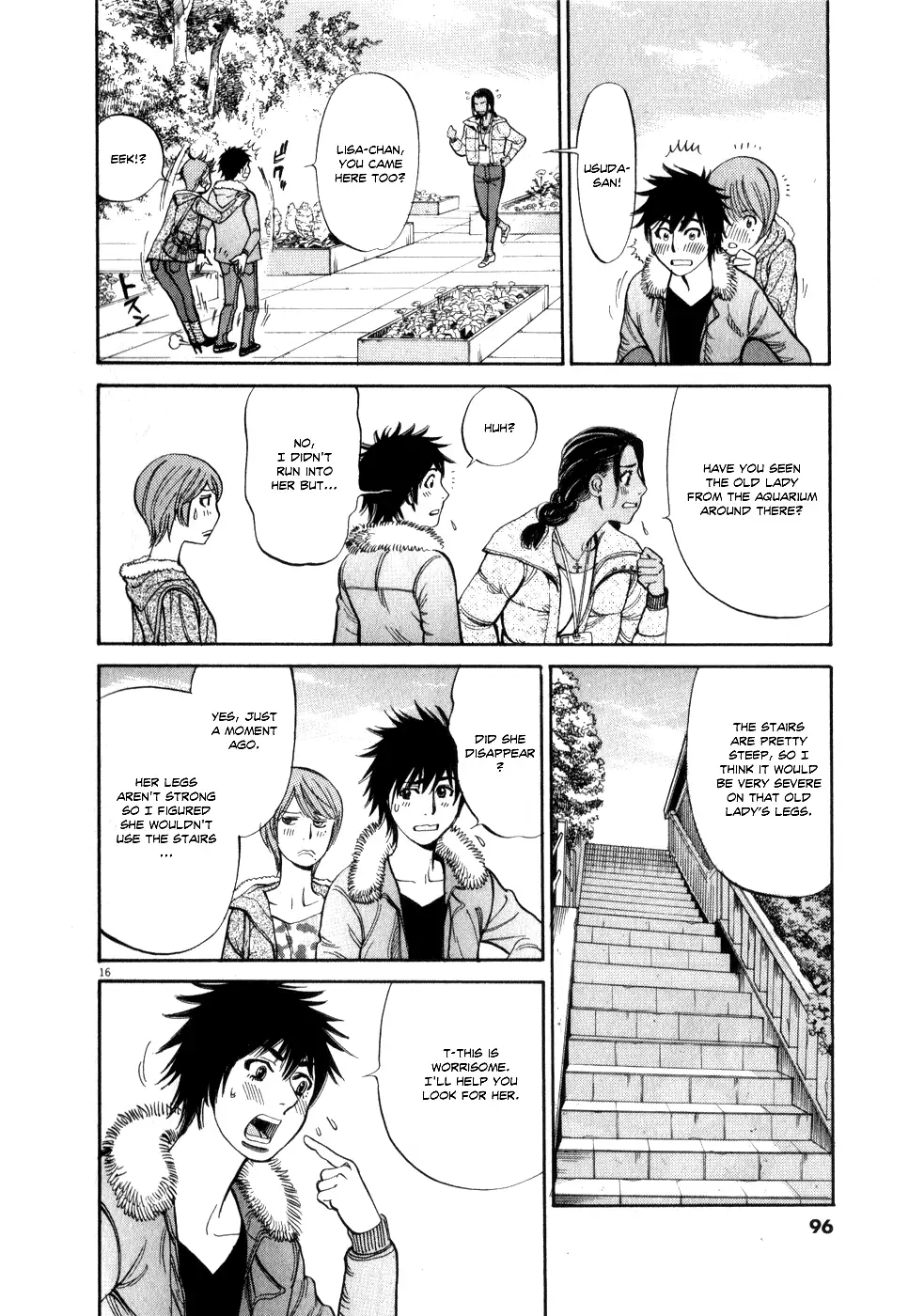 Kono S o, Mi yo! – Cupid no Itazura Chapter 56 image 14