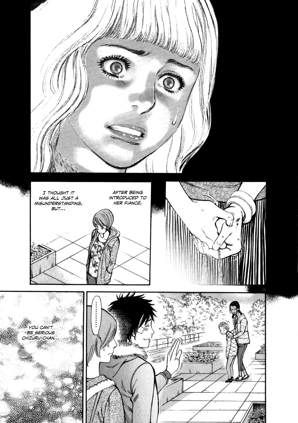 Kono S o, Mi yo! – Cupid no Itazura Chapter 57 image 14