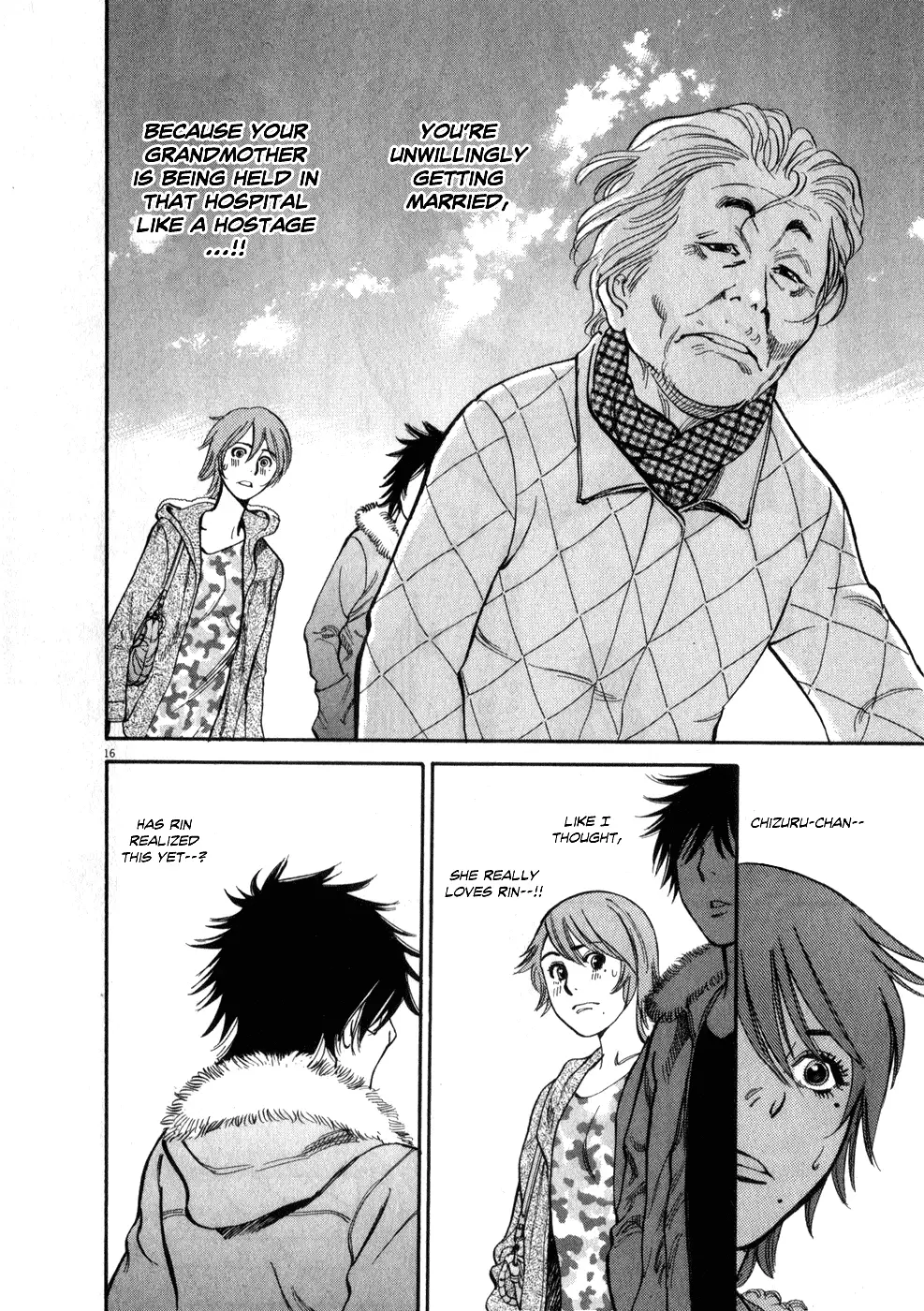 Kono S o, Mi yo! – Cupid no Itazura Chapter 57 image 15