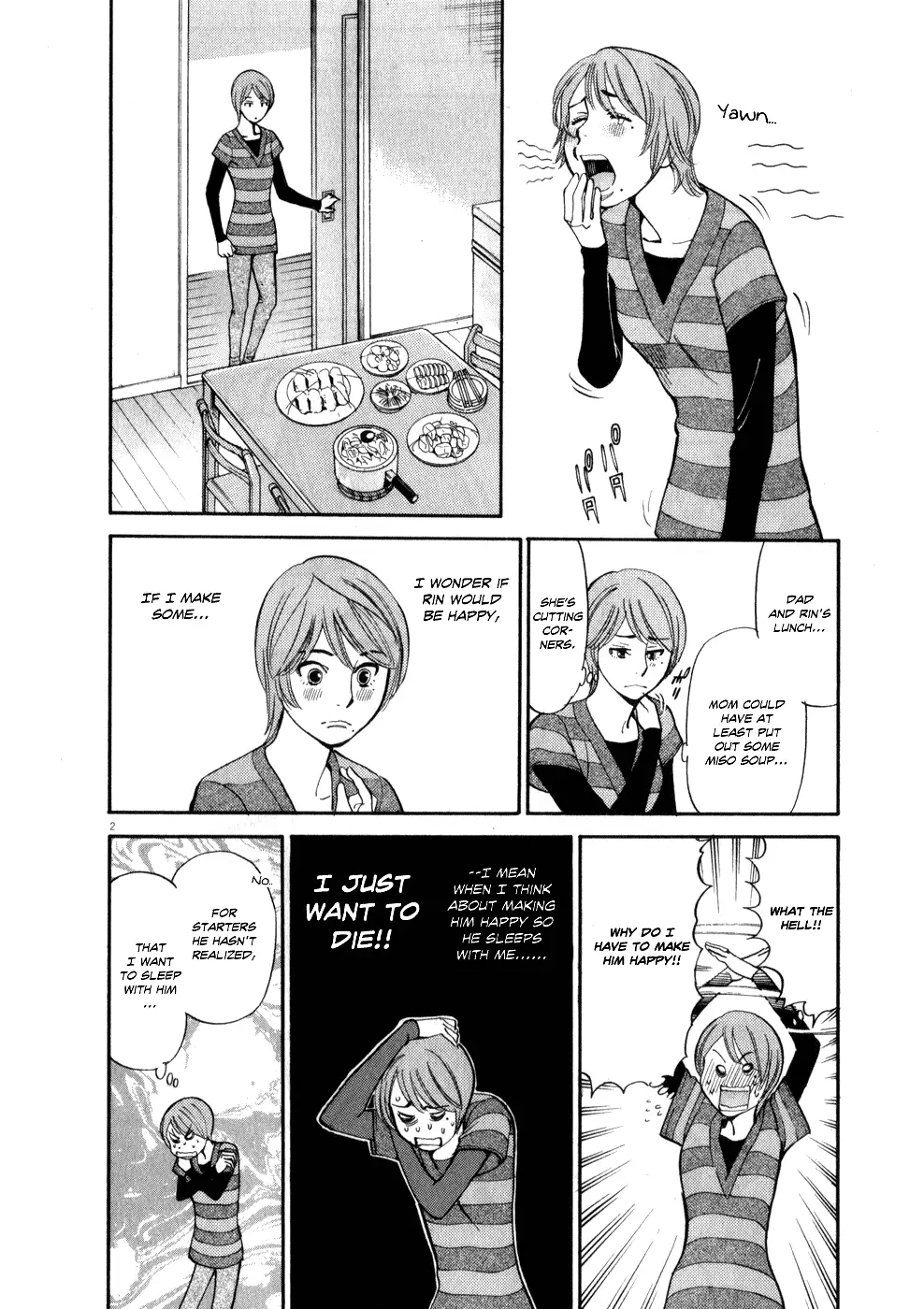 Kono S o, Mi yo! – Cupid no Itazura Chapter 58 image 1