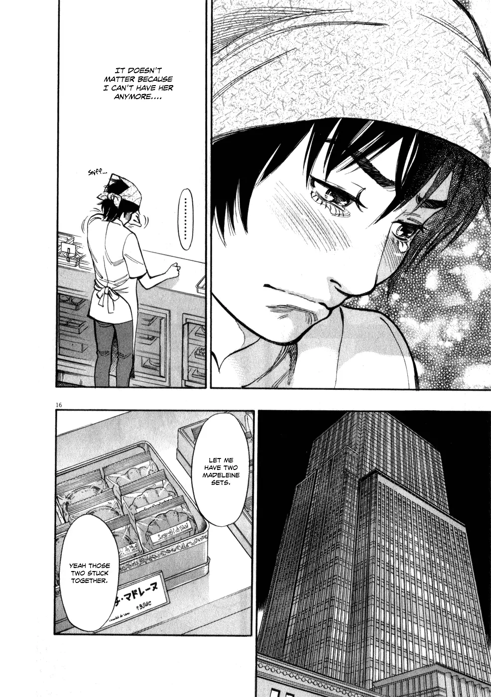 Kono S o, Mi yo! – Cupid no Itazura Chapter 59 image 14