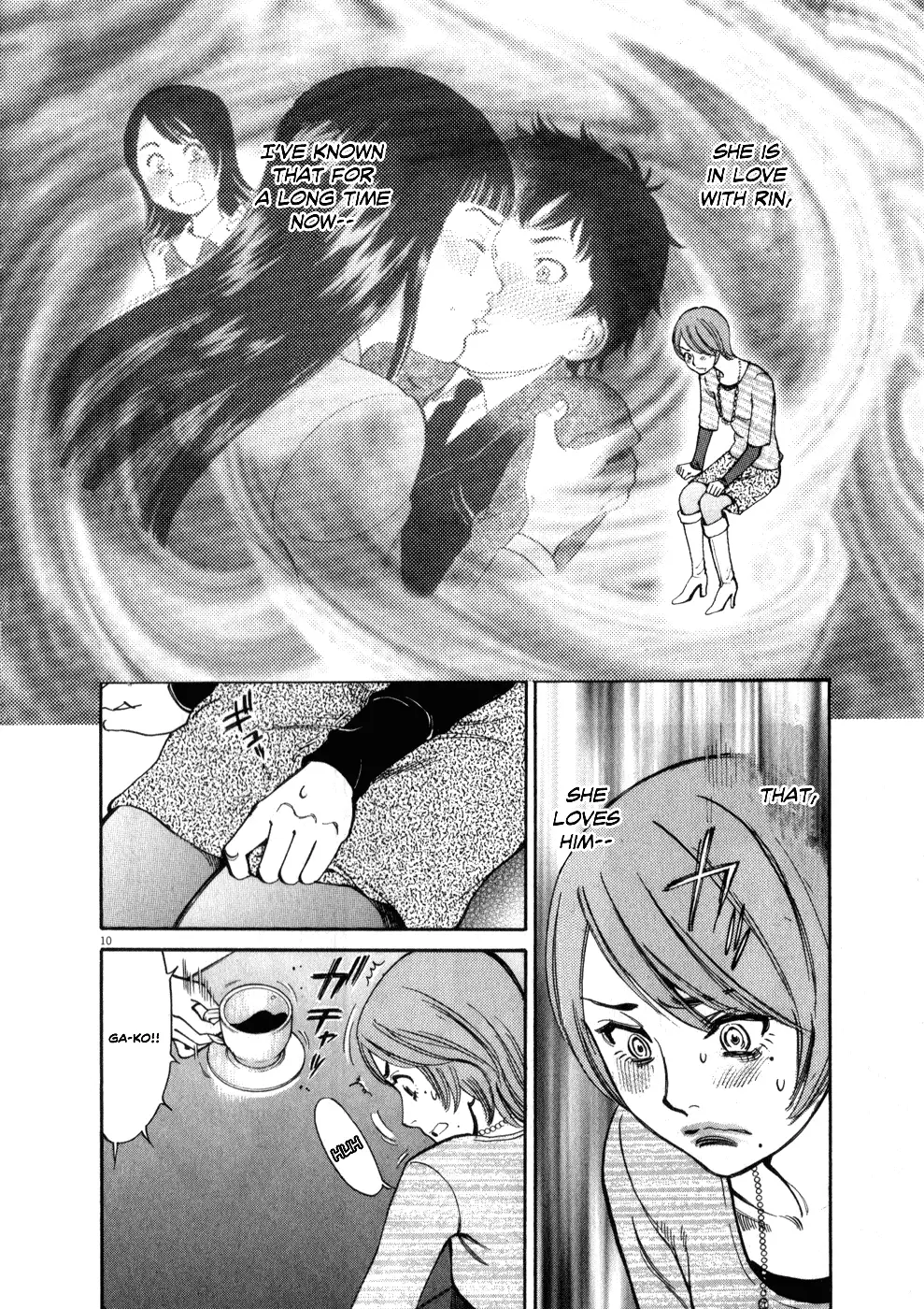 Kono S o, Mi yo! – Cupid no Itazura Chapter 60 image 9