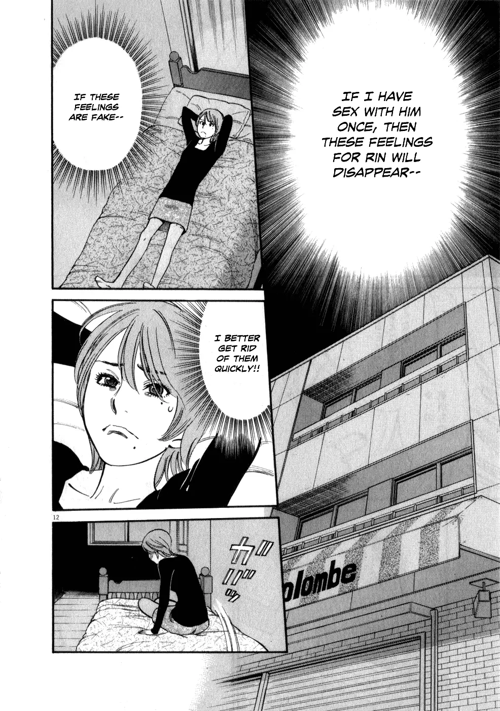 Kono S o, Mi yo! – Cupid no Itazura Chapter 60 image 11