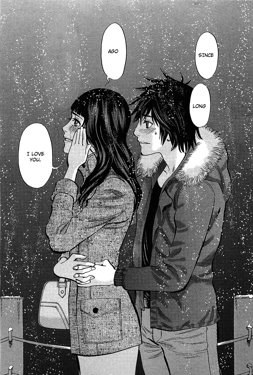 Kono S o, Mi yo! – Cupid no Itazura Chapter 67 image 12