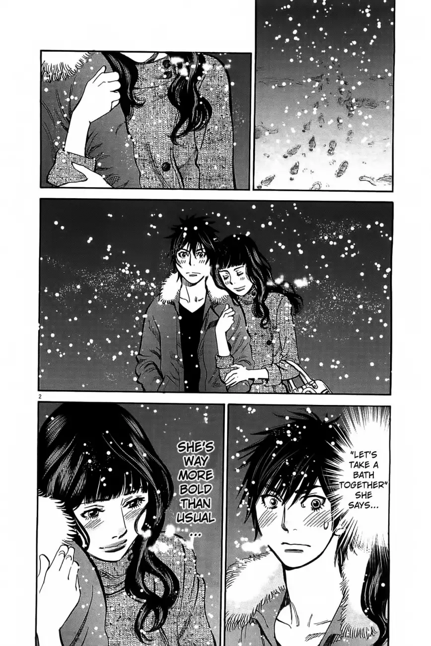 Kono S o, Mi yo! – Cupid no Itazura Chapter 68 image 2