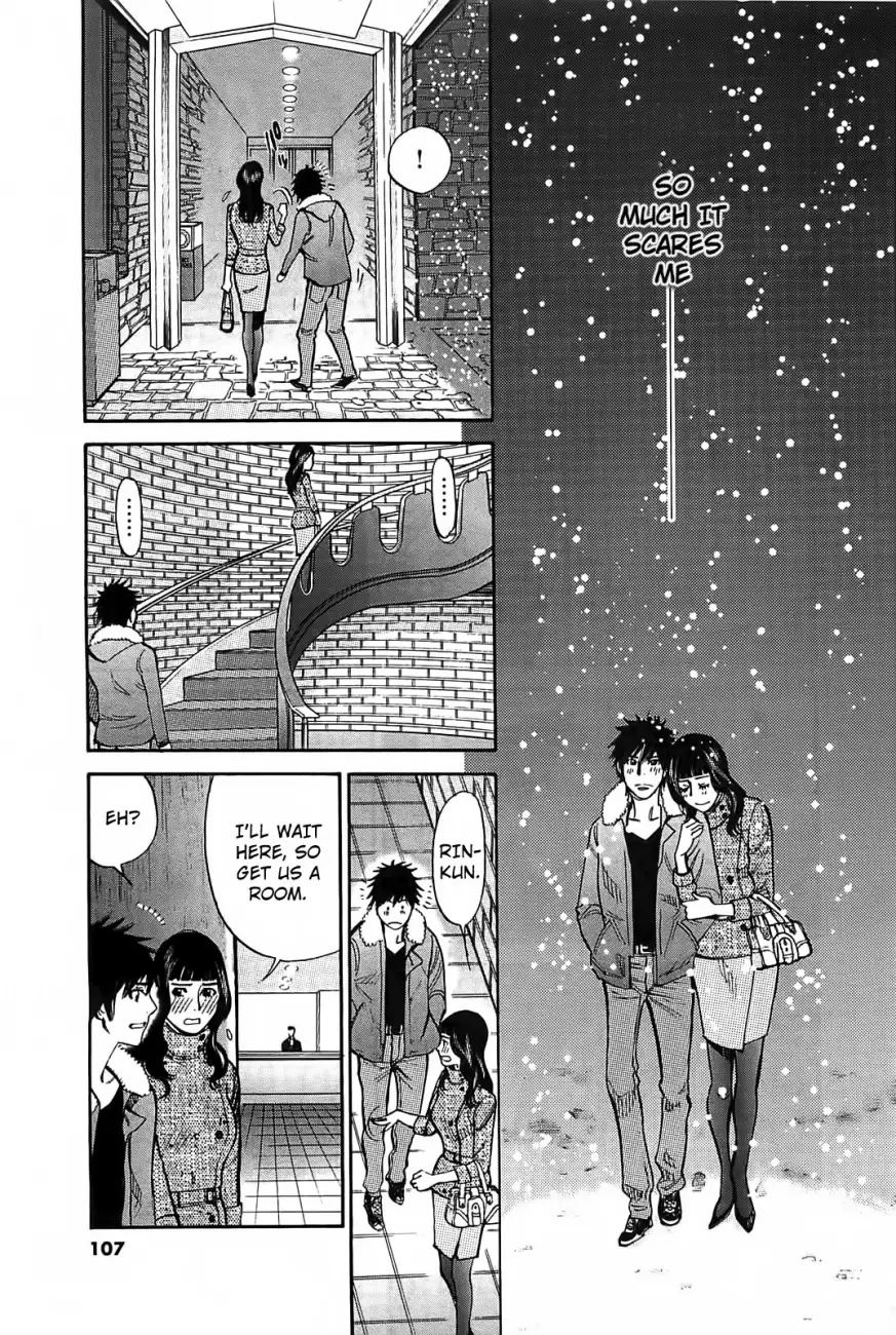 Kono S o, Mi yo! – Cupid no Itazura Chapter 68 image 3