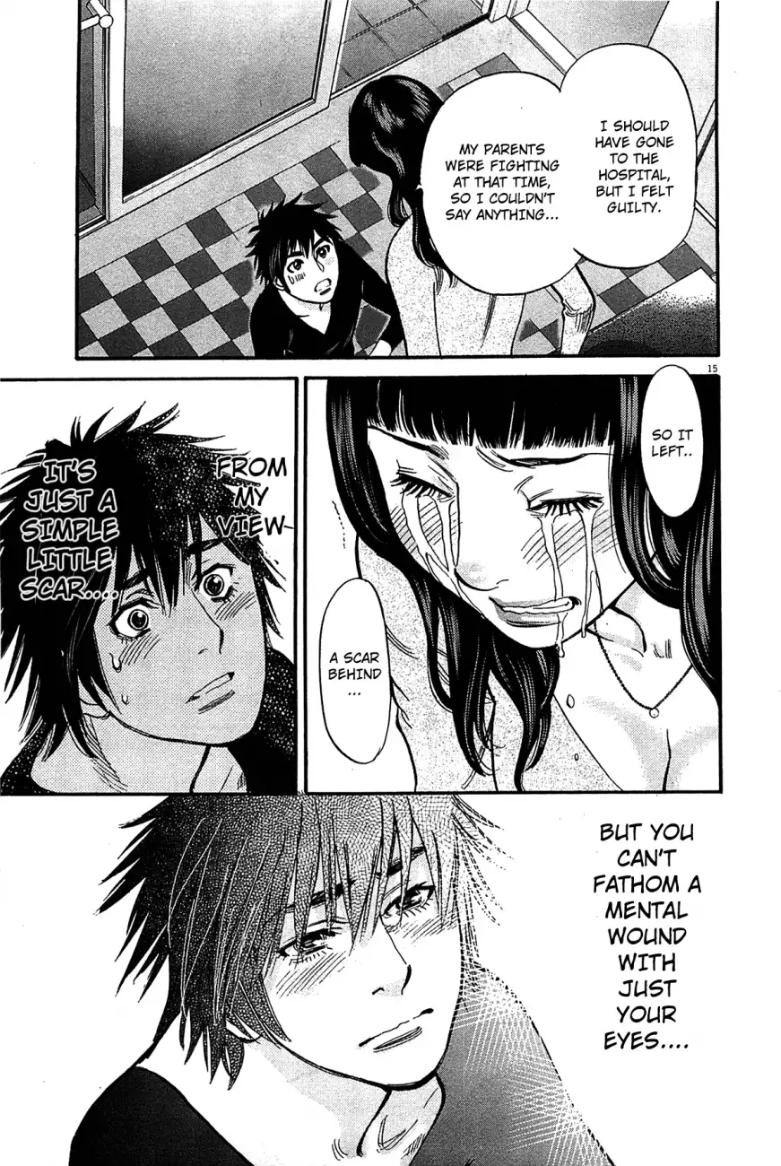 Kono S o, Mi yo! – Cupid no Itazura Chapter 69 image 15