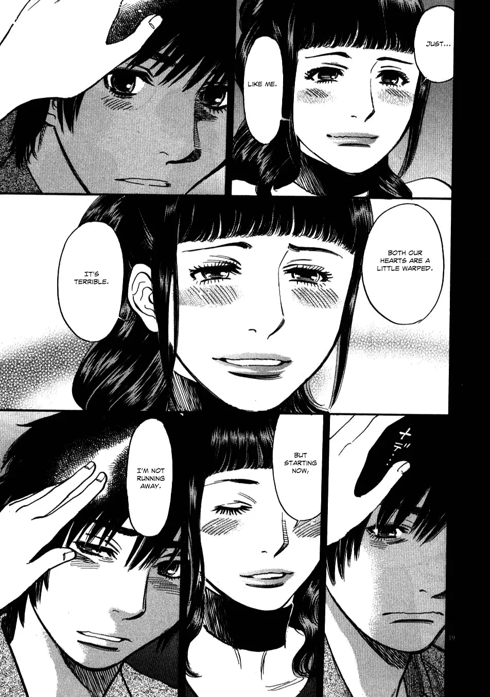 Kono S o, Mi yo! – Cupid no Itazura Chapter 8 image 17