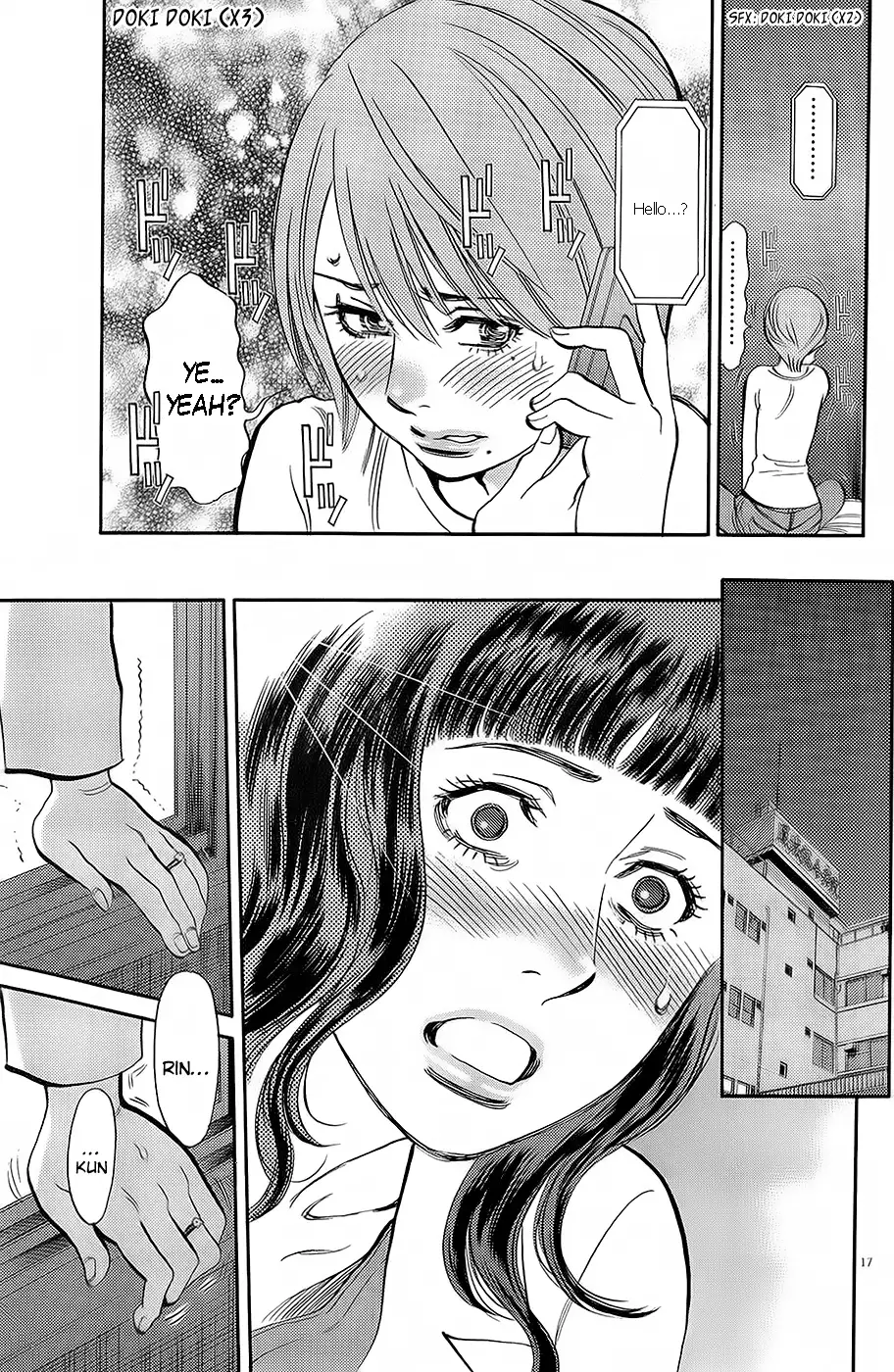 Kono S o, Mi yo! – Cupid no Itazura Chapter 89 image 15