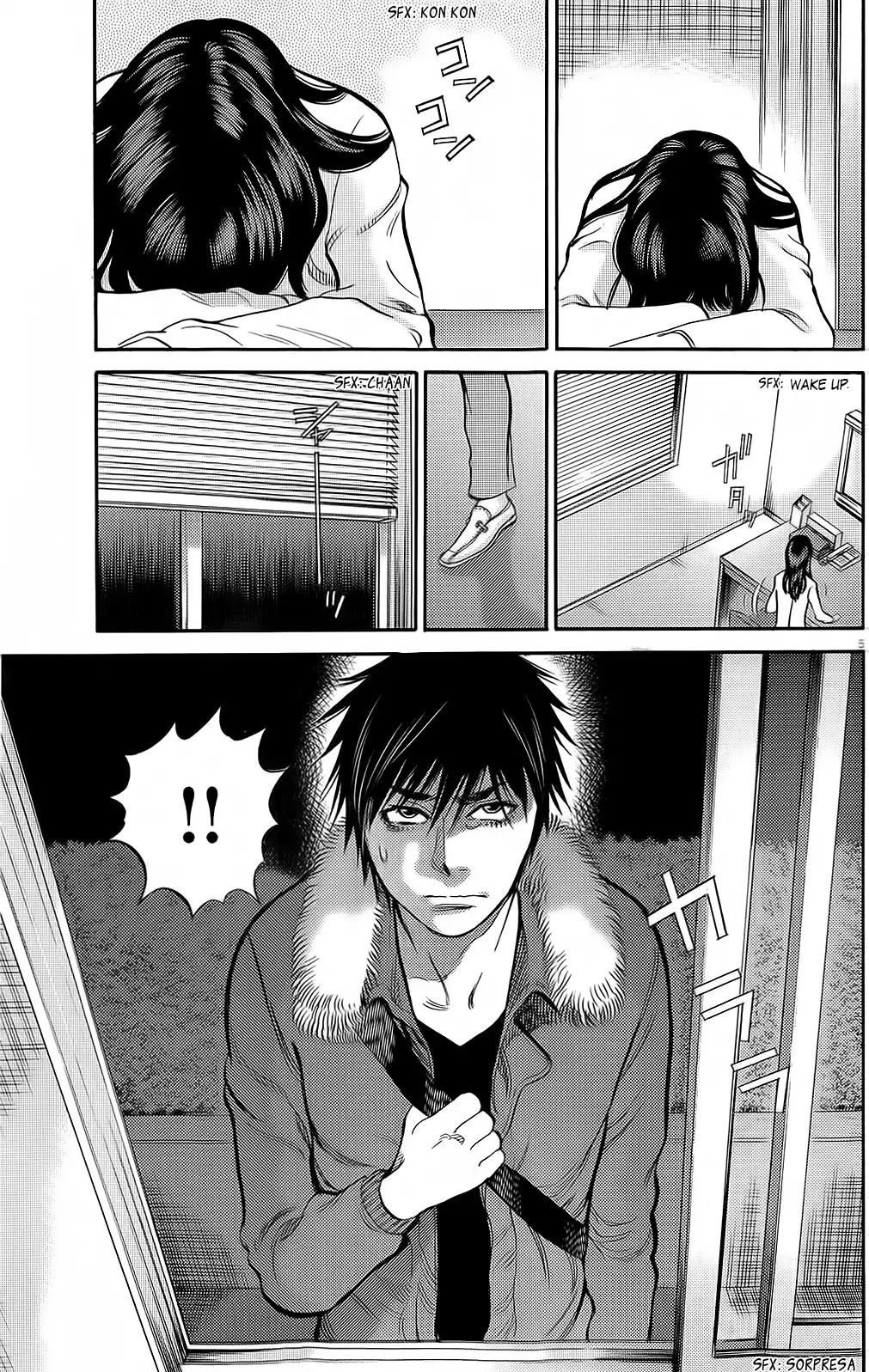 Kono S o, Mi yo! – Cupid no Itazura Chapter 89 image 3