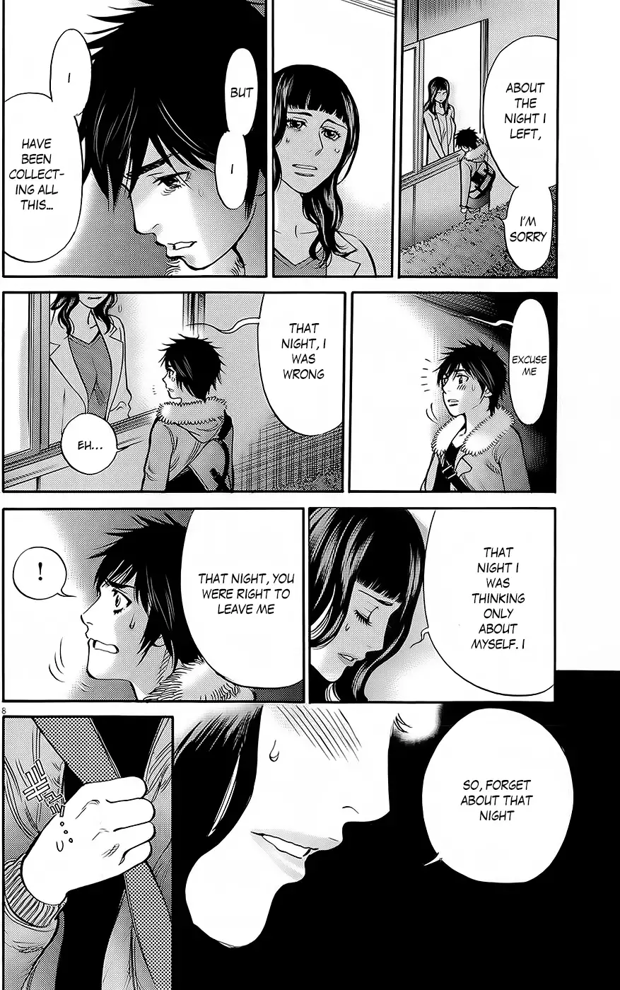Kono S o, Mi yo! – Cupid no Itazura Chapter 89 image 6
