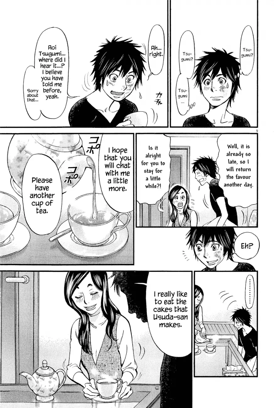 Kono S o, Mi yo! – Cupid no Itazura Chapter 99 image 8