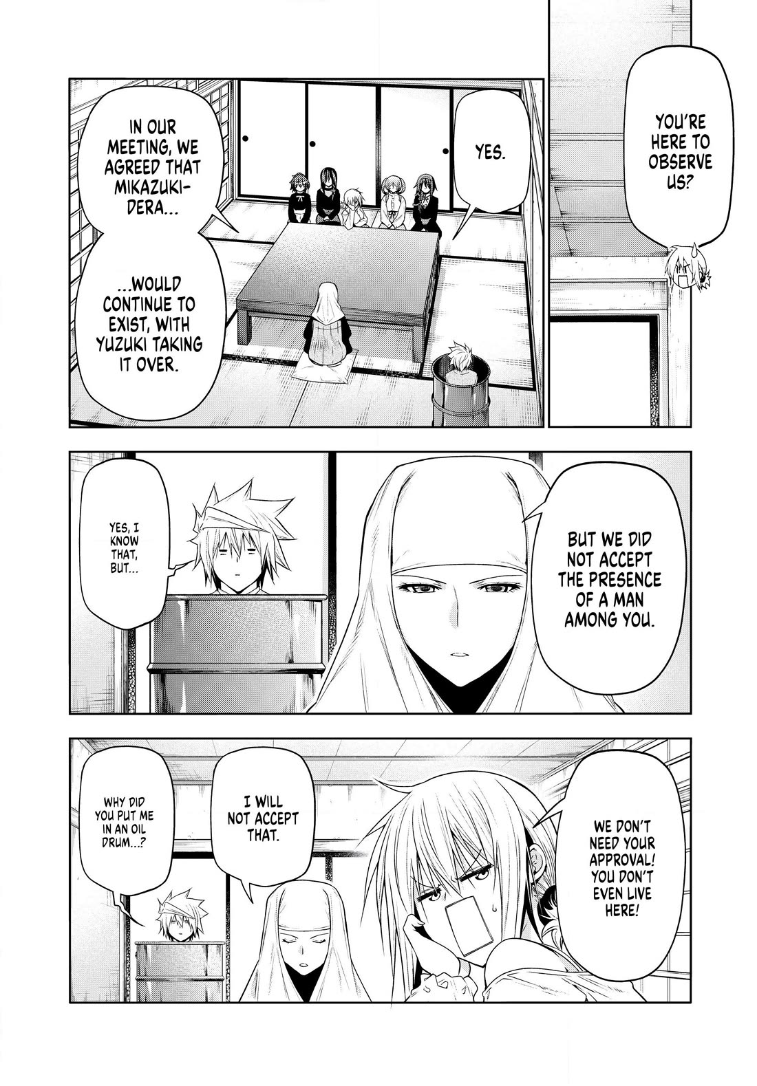 Temple Chapter 101 image 5