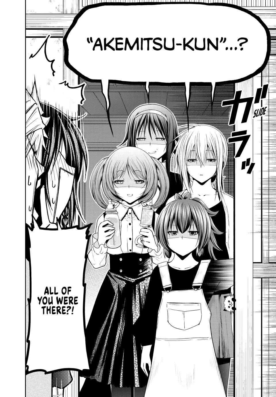 Temple Chapter 108 image 1