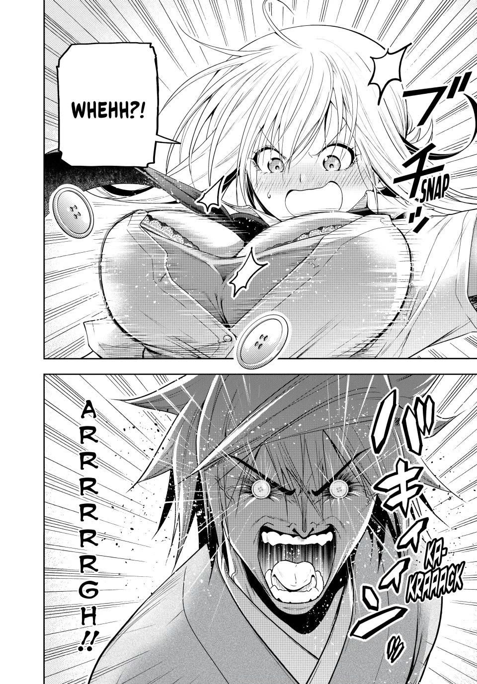 Temple Chapter 109 image 5