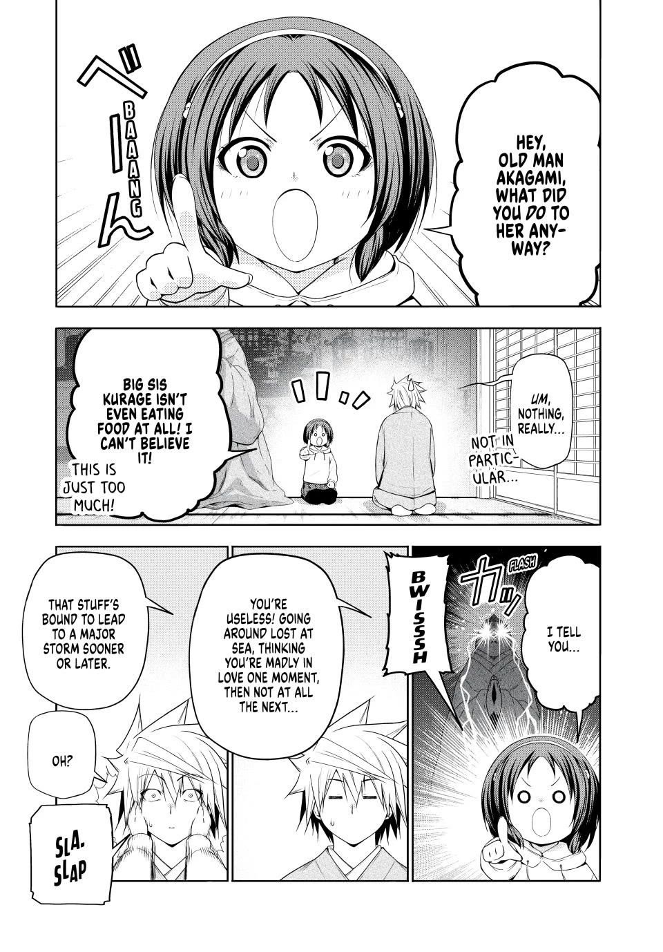 Temple Chapter 112 image 0