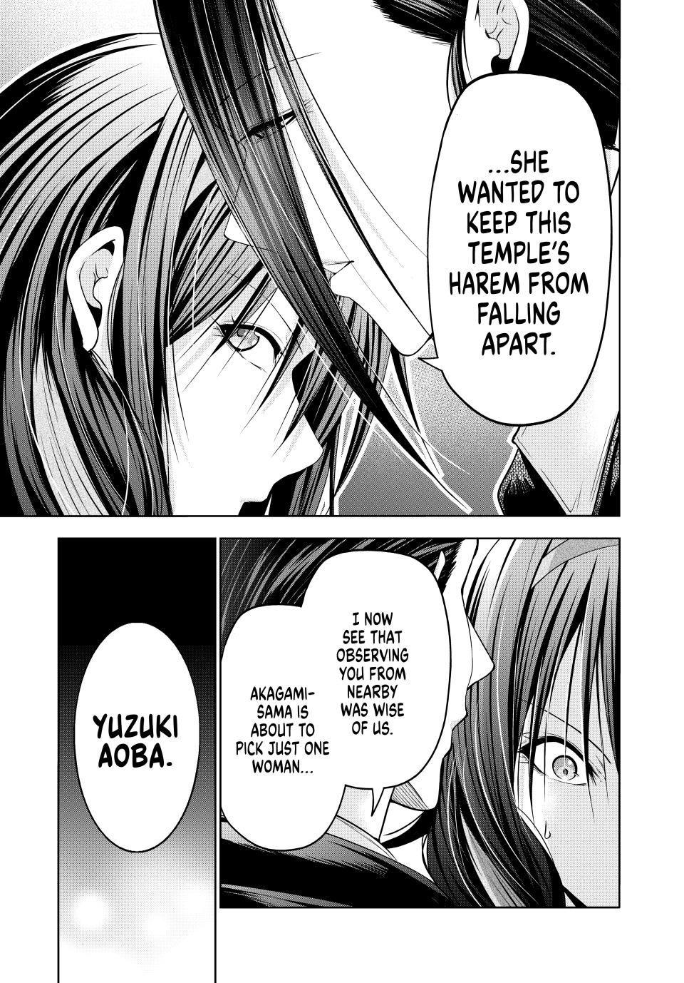 Temple Chapter 115 image 10