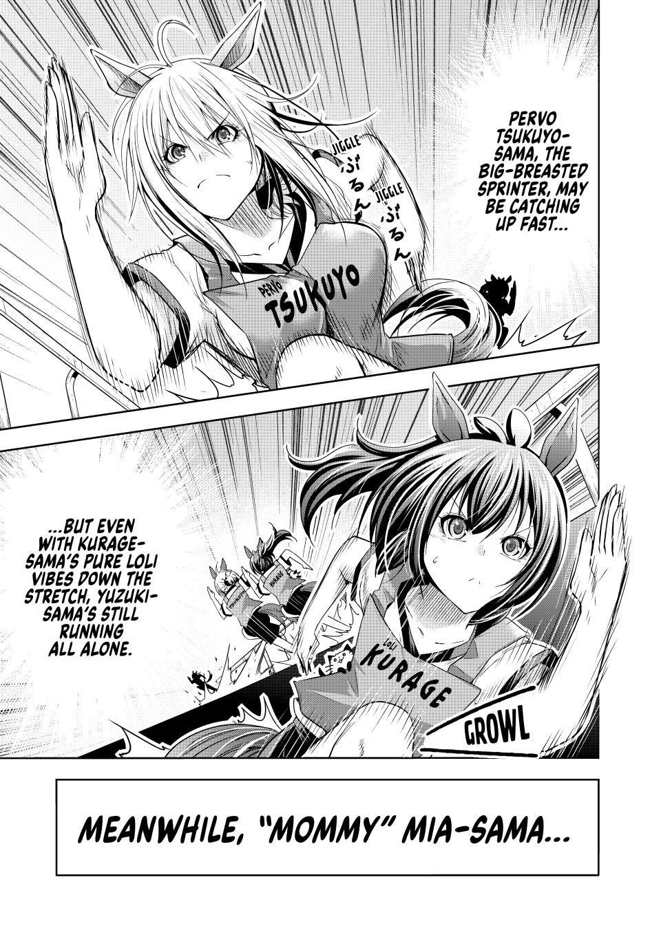 Temple Chapter 115 image 12