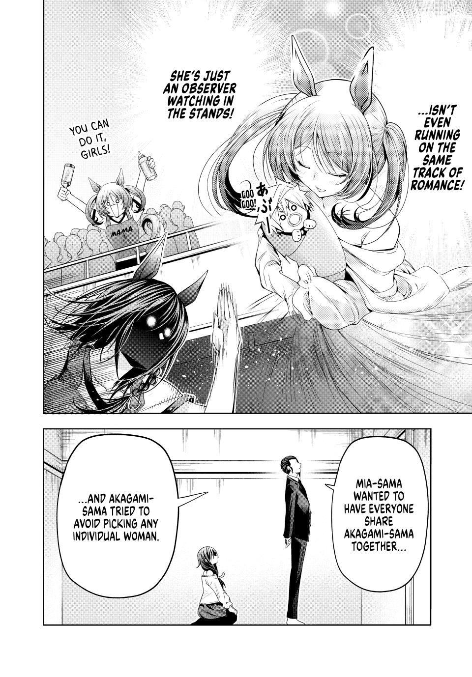 Temple Chapter 115 image 13