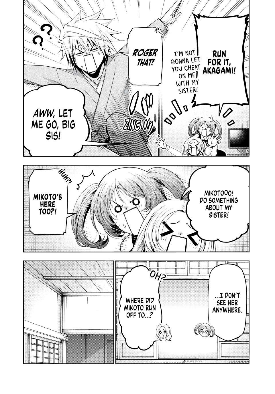 Temple Chapter 115 image 6