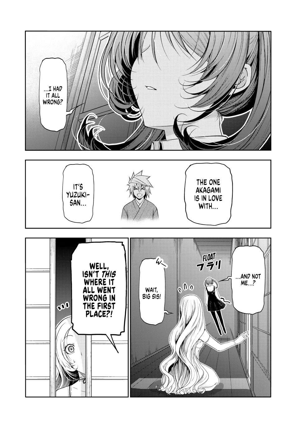 Temple Chapter 116 image 0
