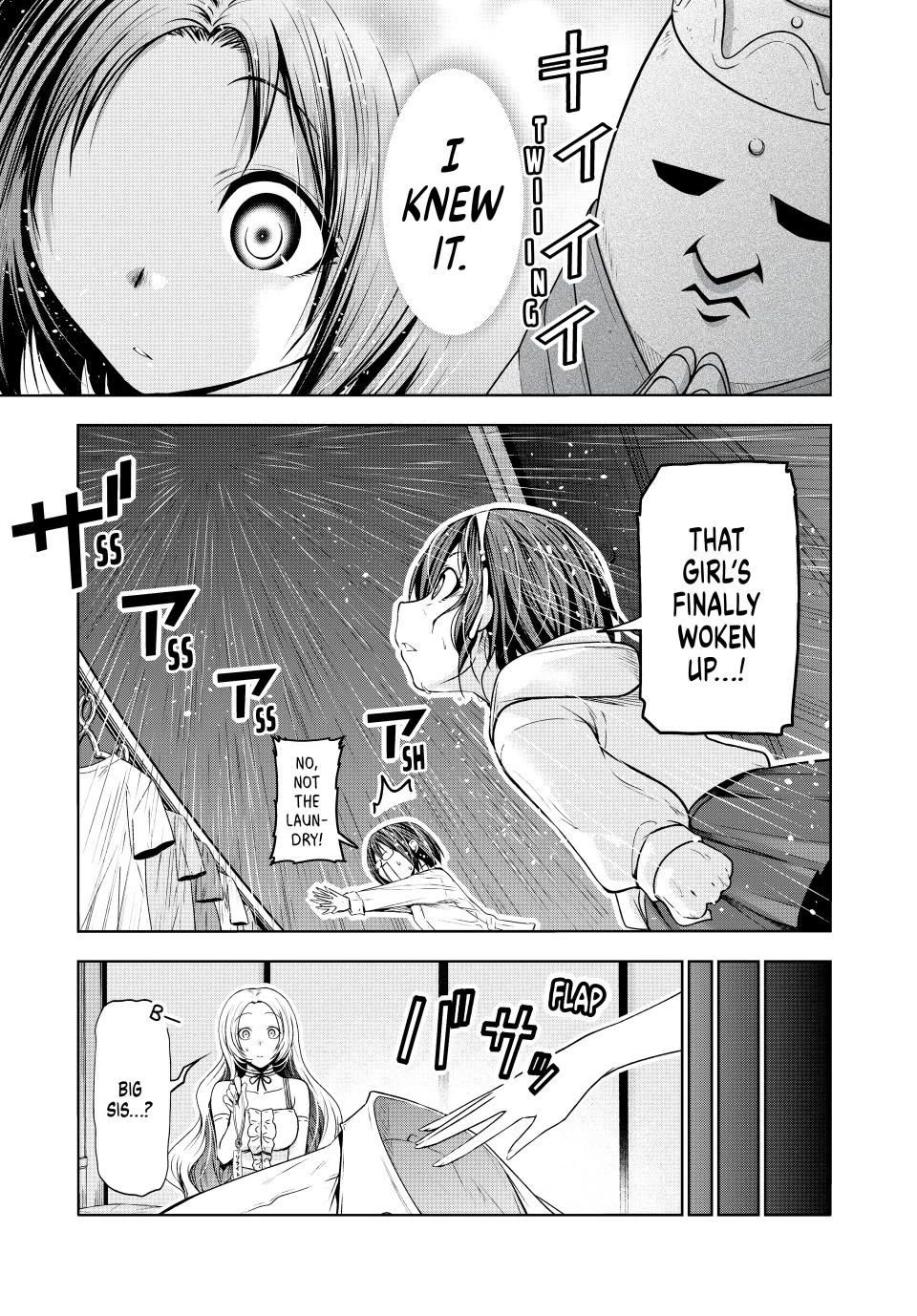 Temple Chapter 116 image 16