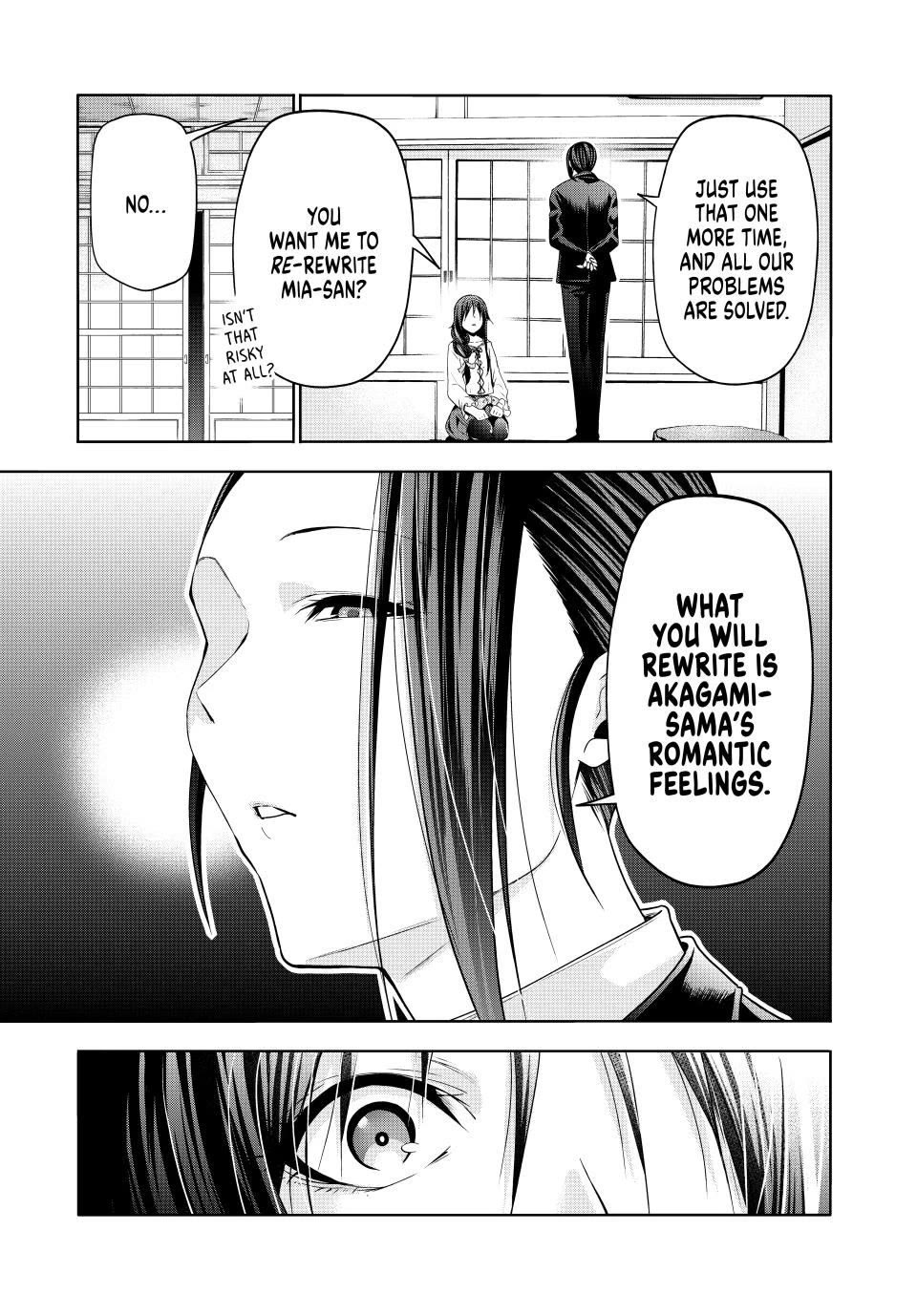 Temple Chapter 116 image 2