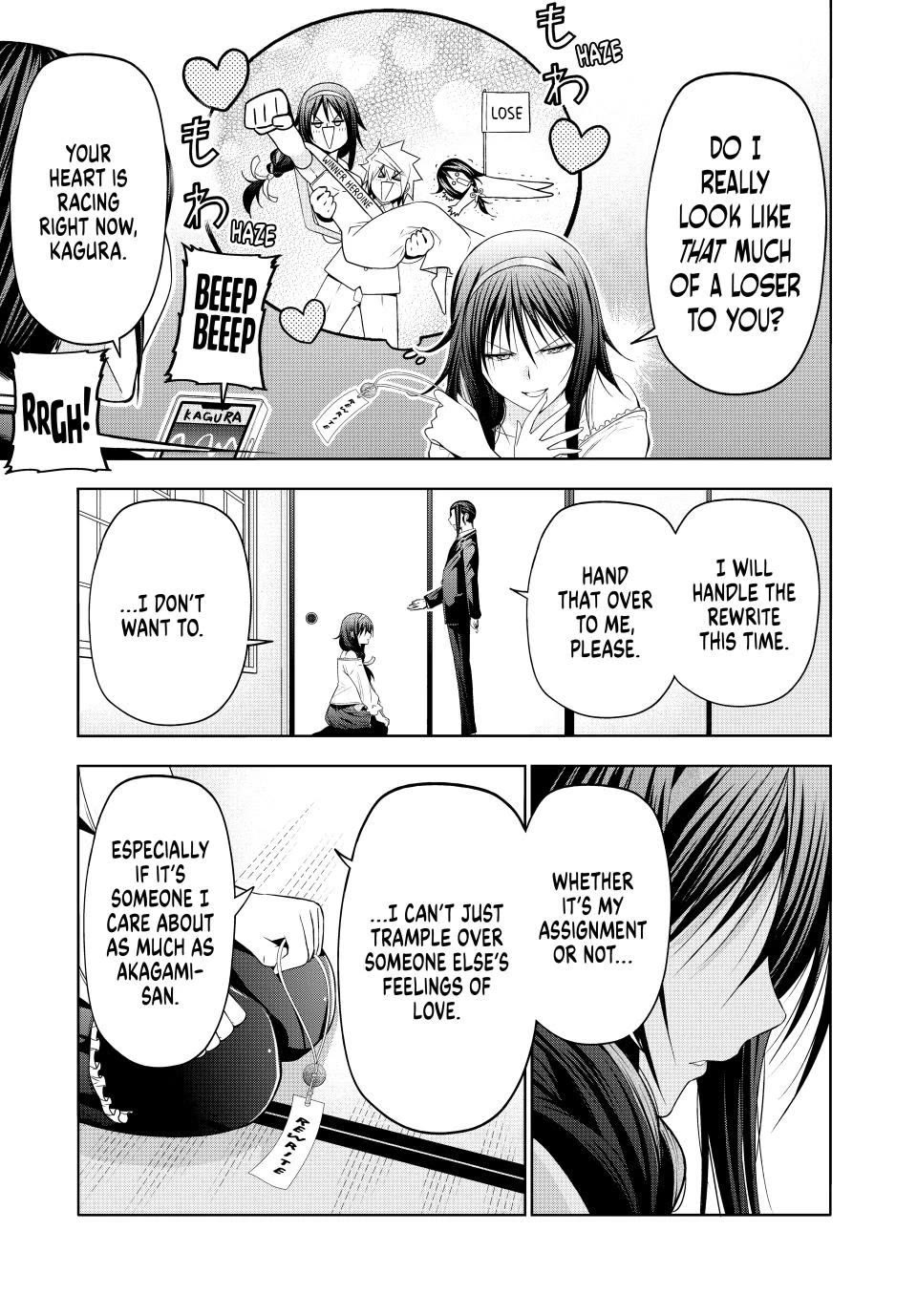 Temple Chapter 116 image 4