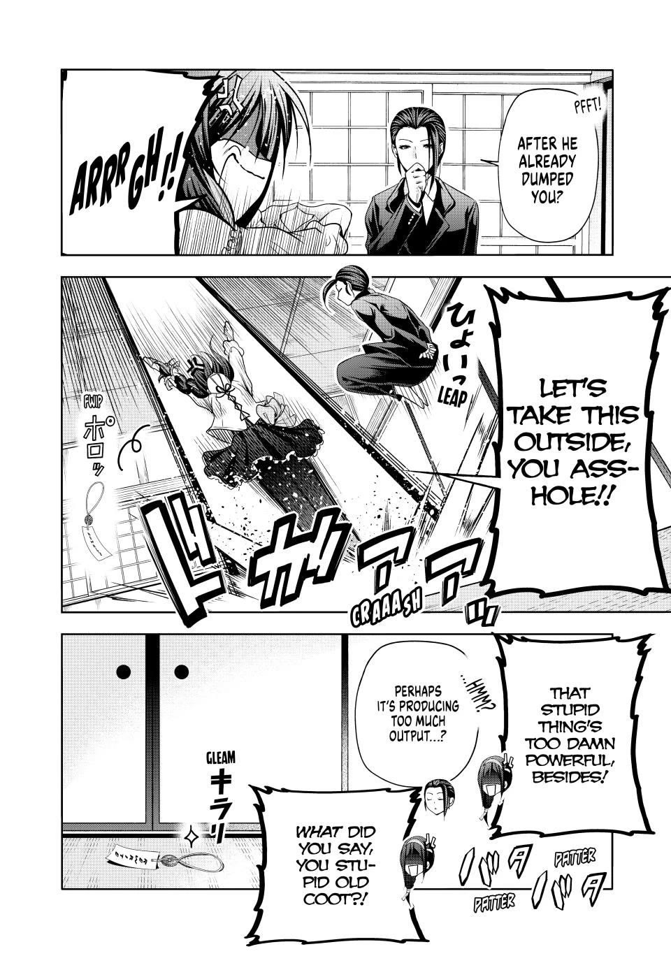 Temple Chapter 116 image 6