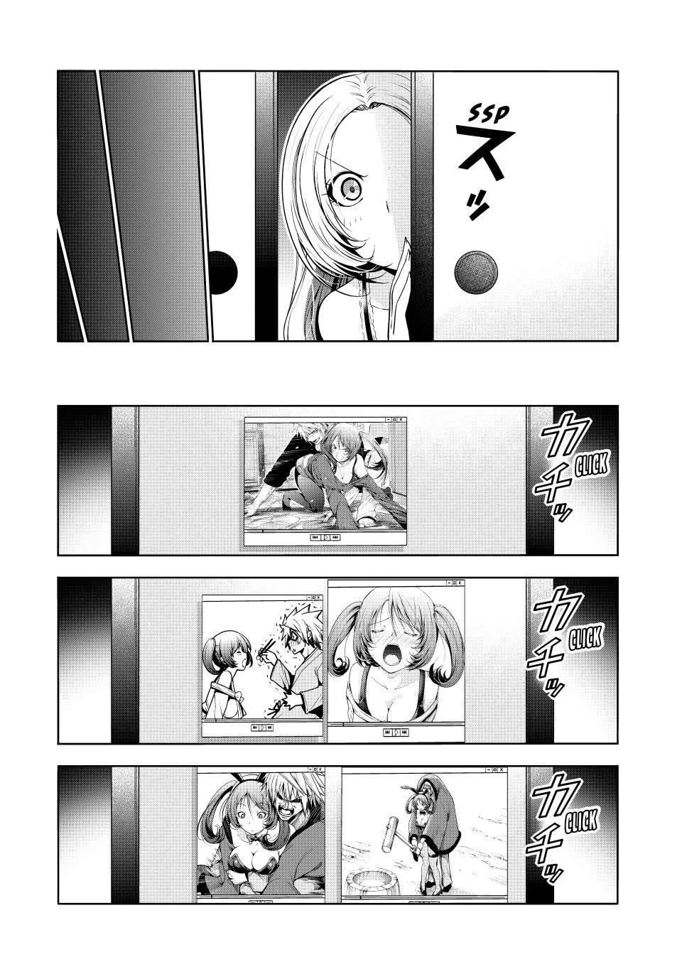 Temple Chapter 116 image 7
