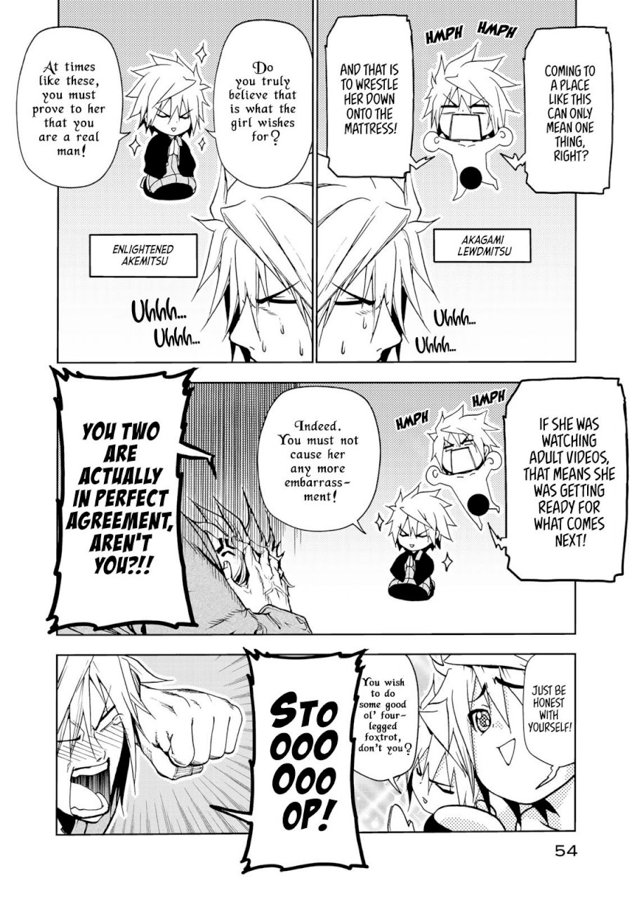 Temple Chapter 12 image 11