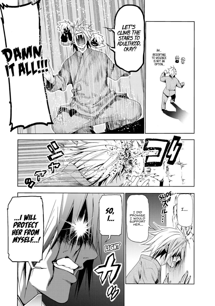 Temple Chapter 12 image 12