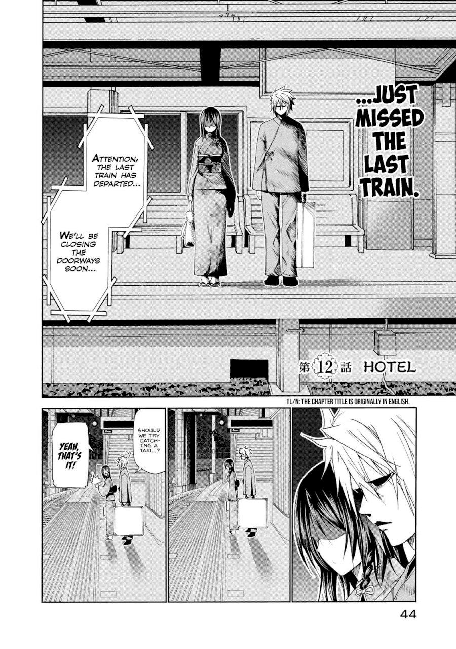 Temple Chapter 12 image 1